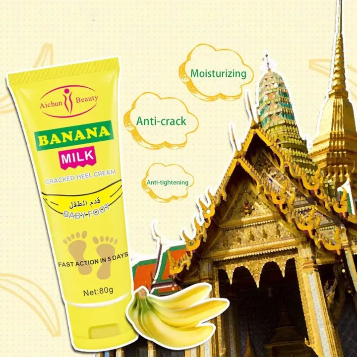 AICHUN BEAUTY 80gm Cracked Heel Cream Foot Care Banana Milk Cream Rough Dry Skin Baby Foot (E-2203)