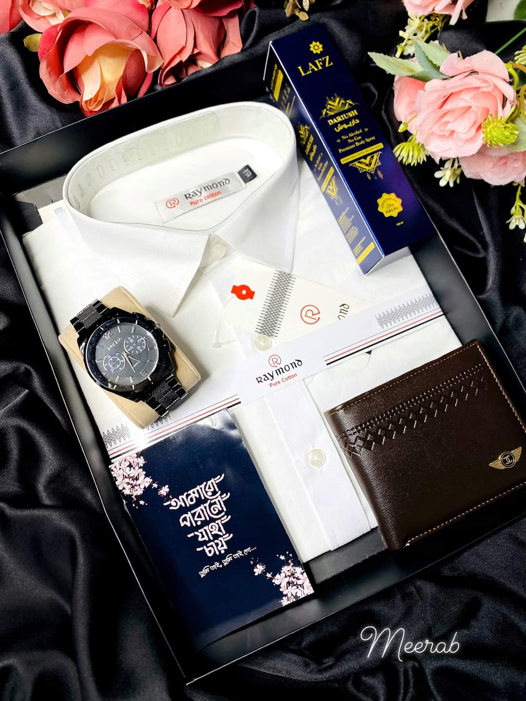 Premium Shirt Combo White (EDP-1155)