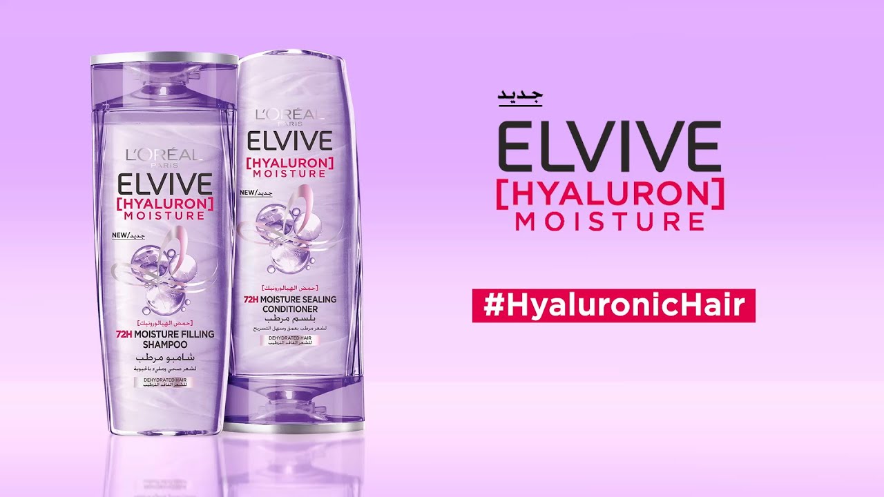 LOreal Paris Elvive Shampoo 400ml Hyaluron 72h Moisture filling Shampoo for Dehydrated Hair (EDP-2443)