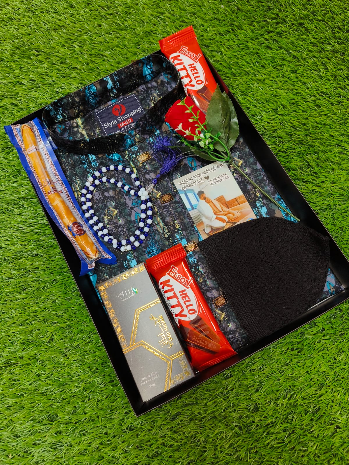 Punjabi combo set202 (EDP-1117)
