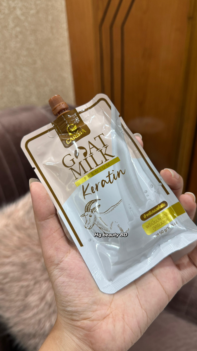 Hair Mask Carista Goat Milk Keratin 50gm Sachet (E-2335)