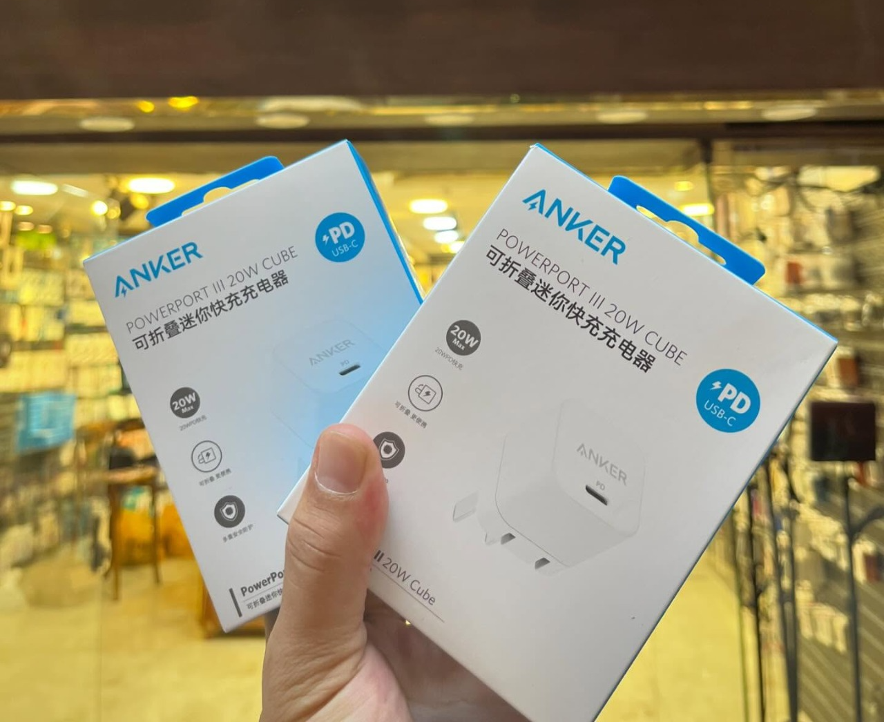 Anker 20W Box Fast Charger with Foldable Plug, PowerPort III 20W Cube Charger (EDP-3210)