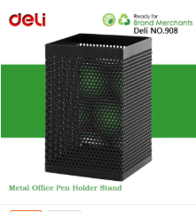 deli Pen Holder (P-3504)