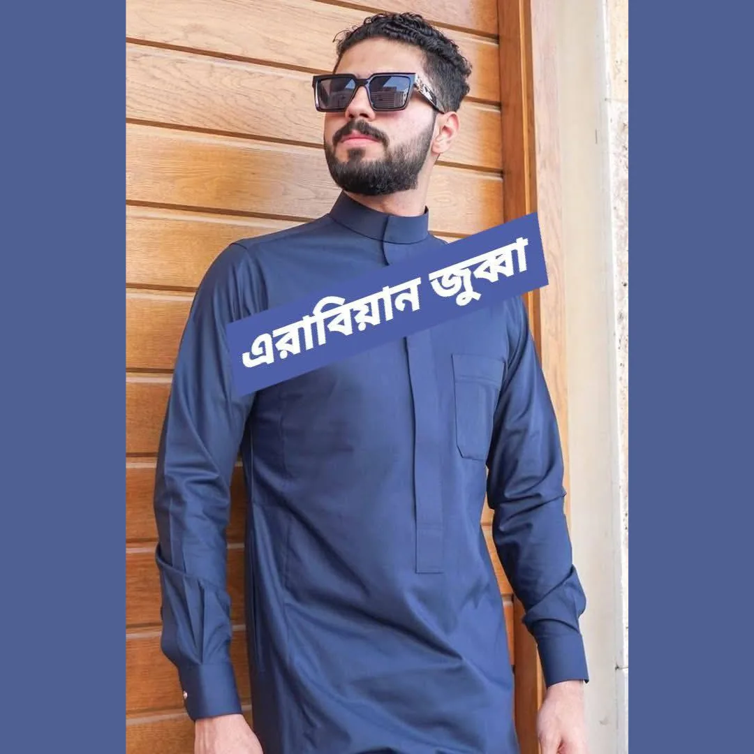 President Tory Arabian Jubba D-PT100