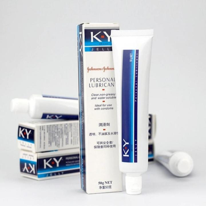 KY Personal Water Based Lubricant 50gm Tube