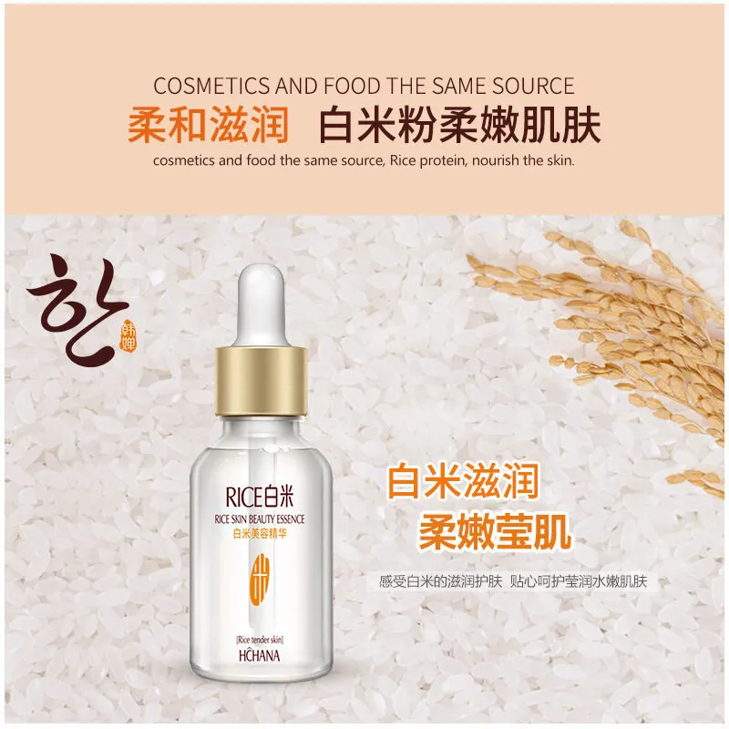 HCHANA Rice Serum Skin Beauty Essence 15ml (E-2340)