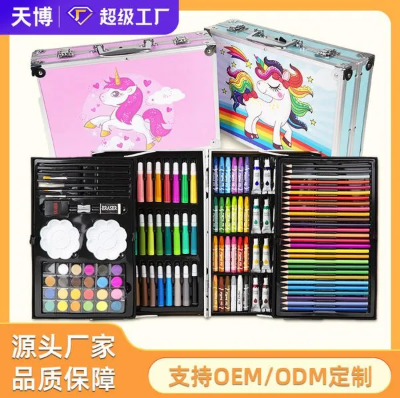 145 pieces watercolor pen set art painting stationery crayon oil pastel brush.