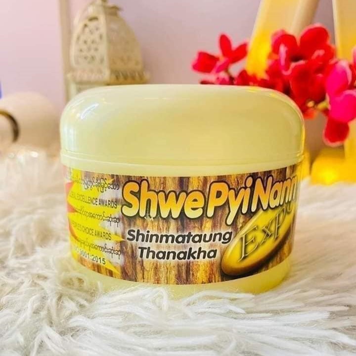 Shwepyi Nann Thanaka Chandon Face Pack 50gm (EDP-2872)