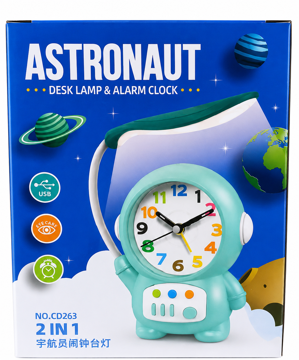Alarm Table Clock (EDP-3523)