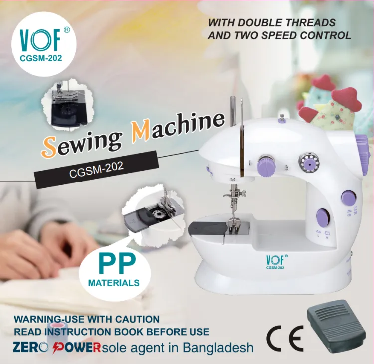 Mini Sewing Machine (E-1905)