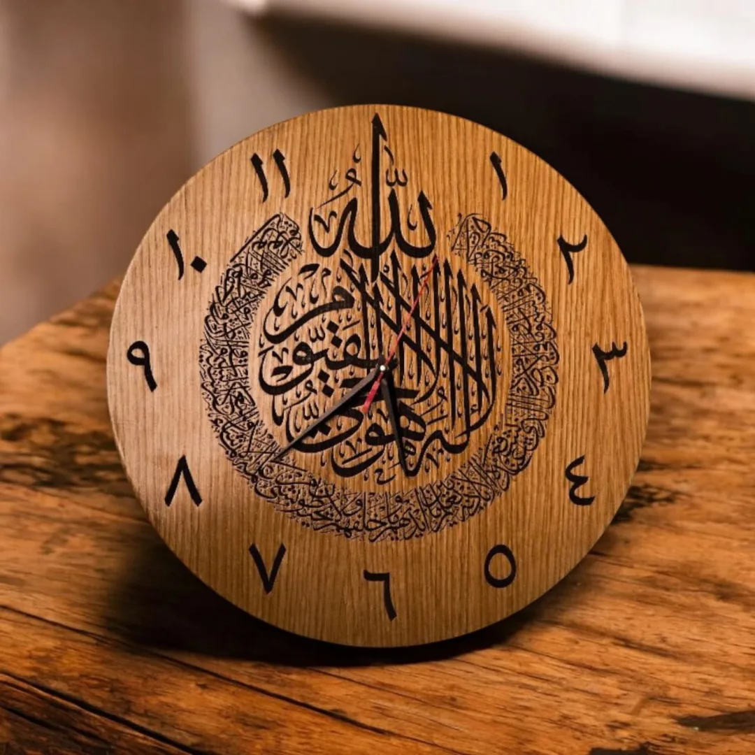 D-Wooden Wall Clock – পবিত্র আয়াতুল কুরসী খোদাইকৃত লাক্সারি ওয়াল ক্লক
