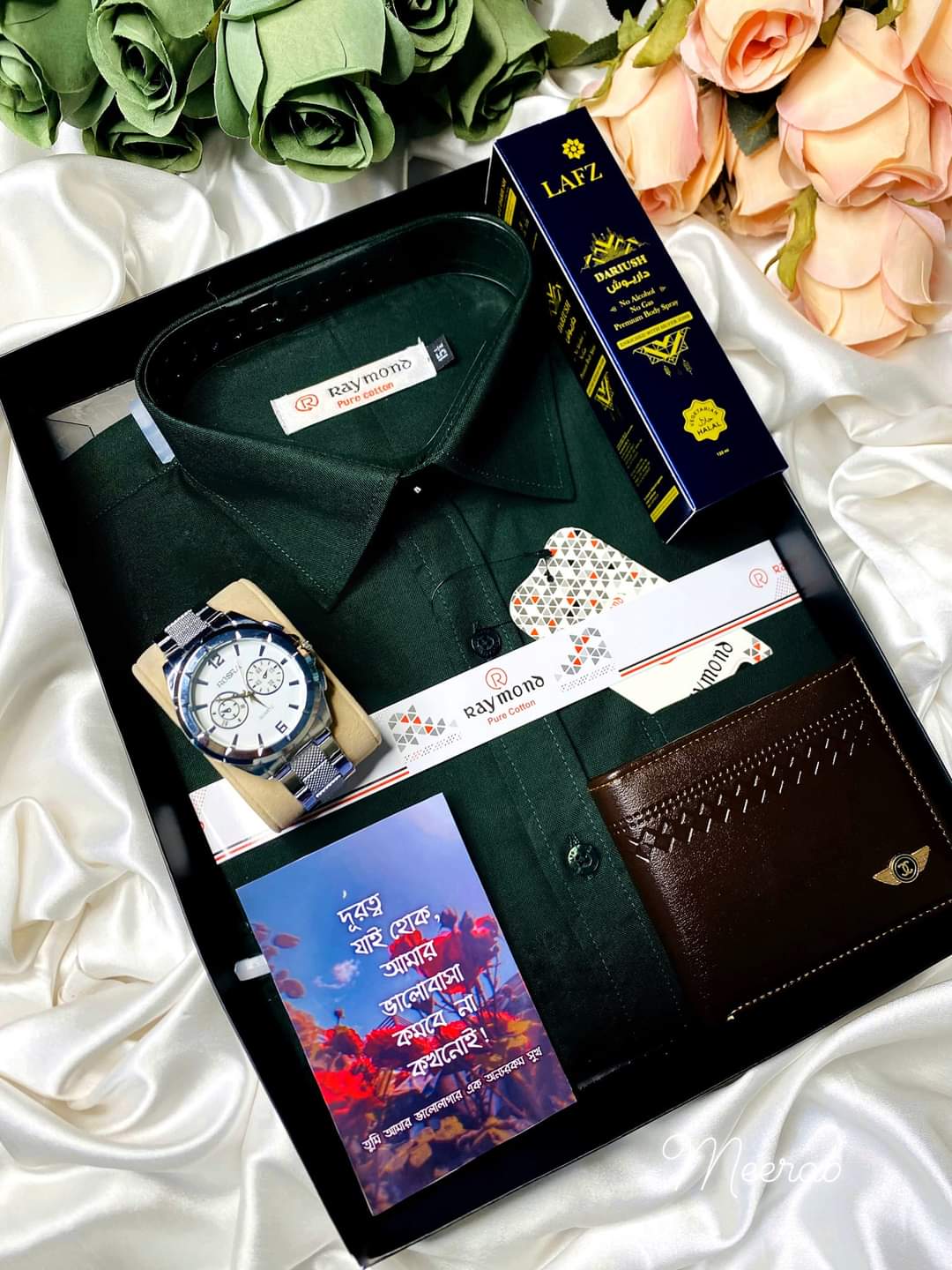 Premium Shirt Combo Green (EDP-1154)